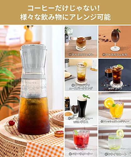 コールドブリューメーカー 6