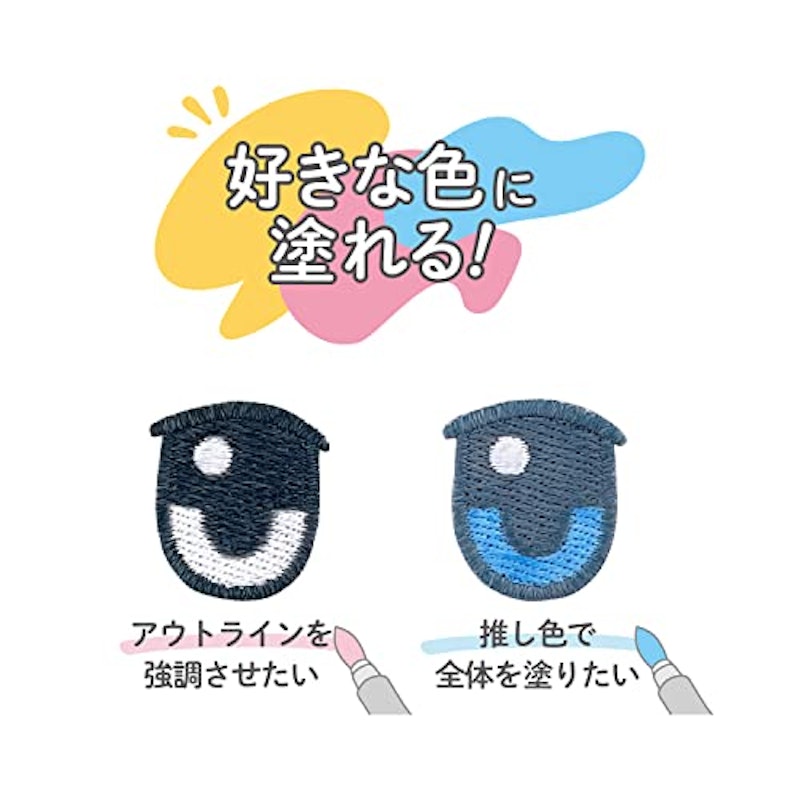 ぬいフェイスワッペン 5