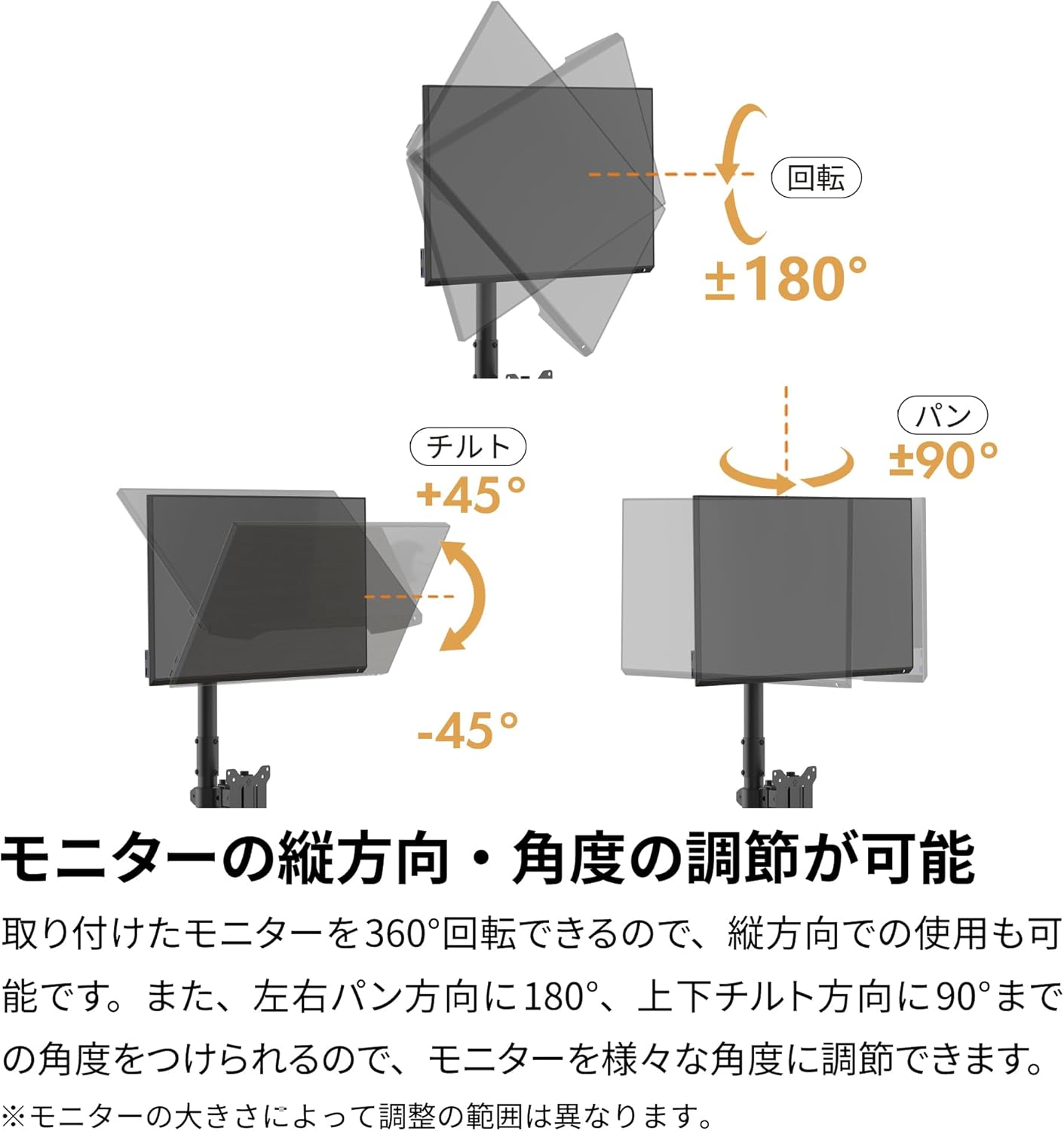 ロングポール 5