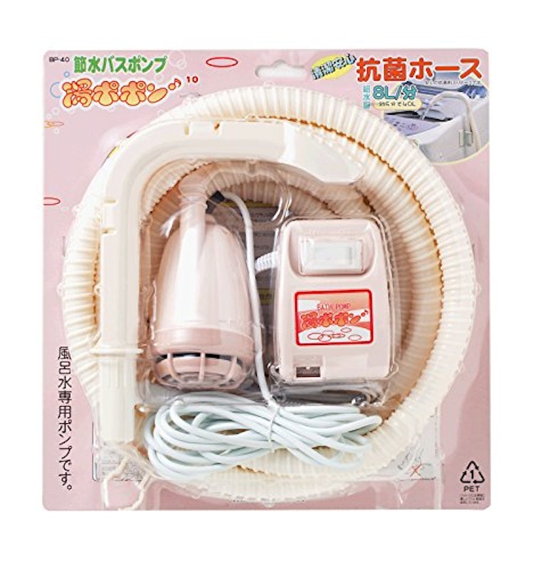 22年 風呂水ポンプのおすすめ人気ランキング13選 Mybest 22年 風呂水ポンプのおすすめ人気ランキング13選 Mybest