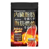 40代向けダイエットサプリのおすすめ人気ランキング【2026年6月】 3