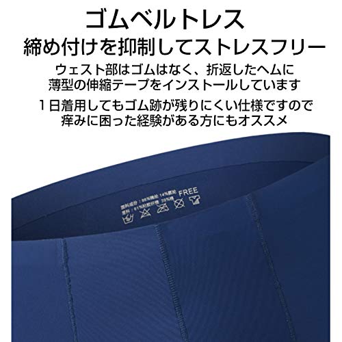 シームレスパンツ 5