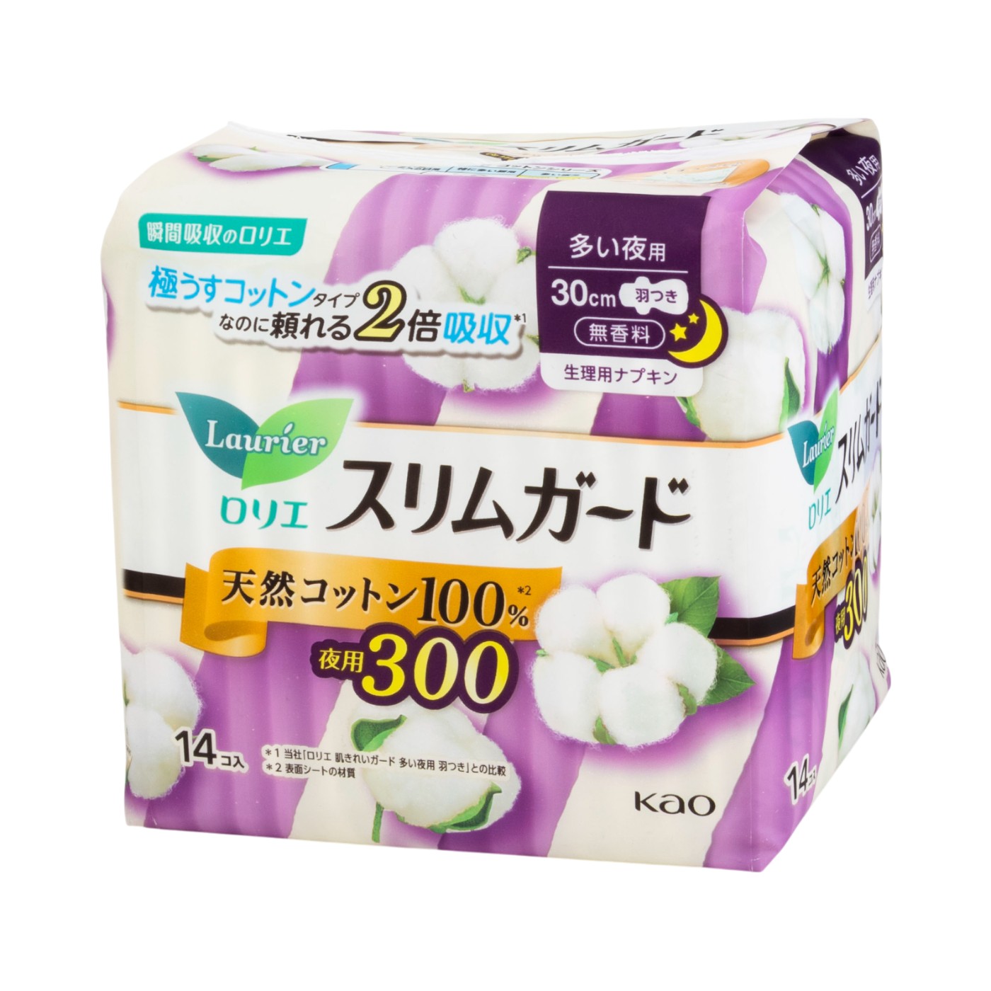 天然コットン100% 多い夜用300 1