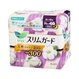 【徹底比較】ロリエの夜用ナプキンのおすすめ人気ランキング【2026年5月】 5