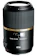 タムロン SP90/2.8 DI マクロ VC USD ニコン用 1