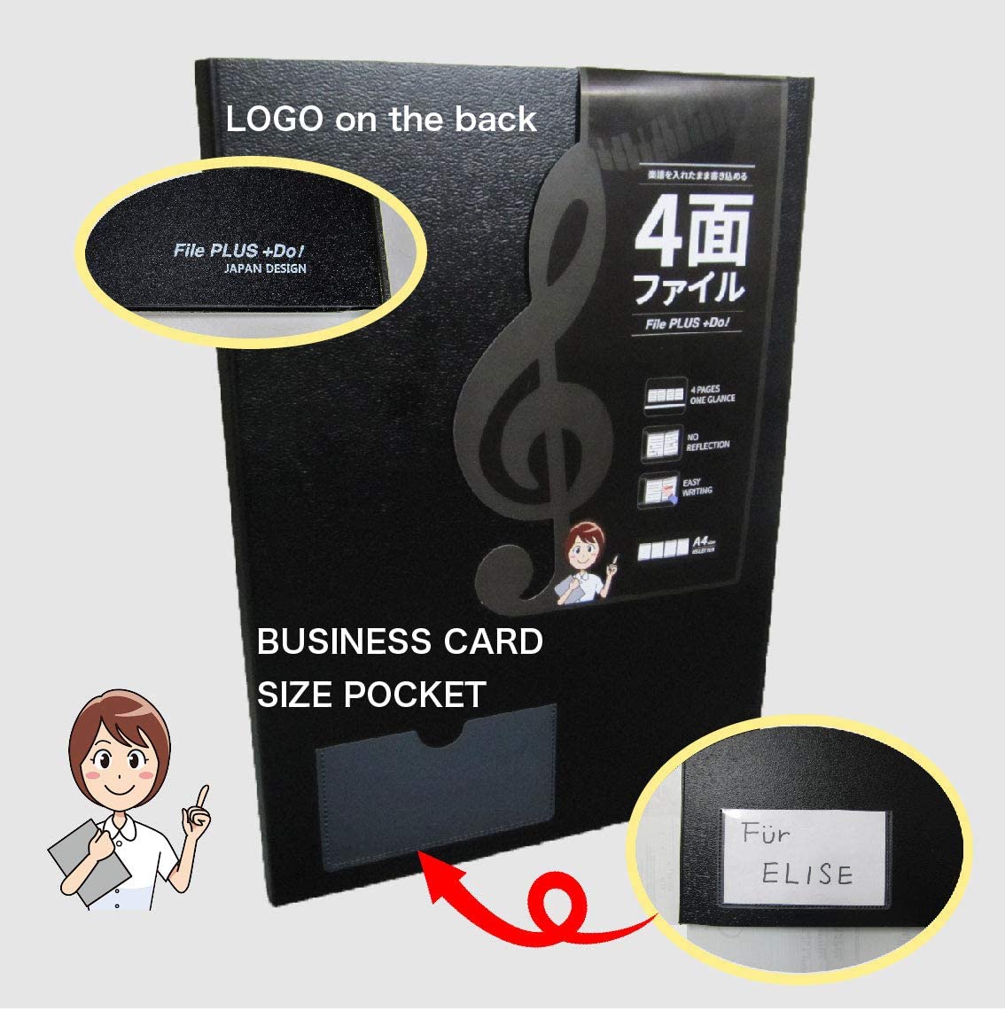 4面 楽譜ファイル 5