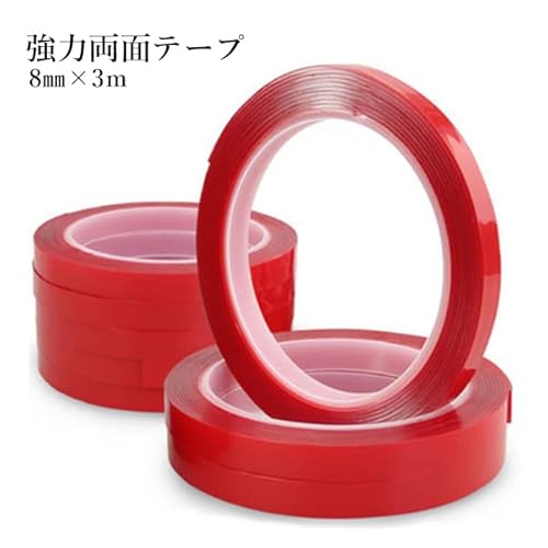 強力両面テープ  2