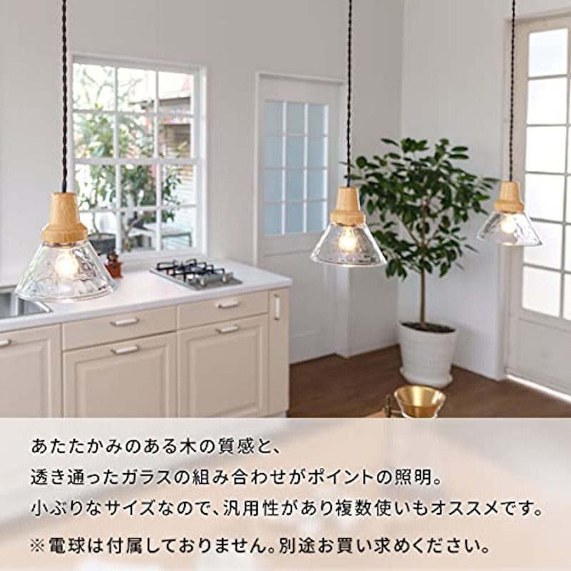 ペンダントライト 3