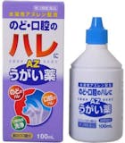 アズレンのうがい薬のおすすめ人気ランキング【2026年6月】 2