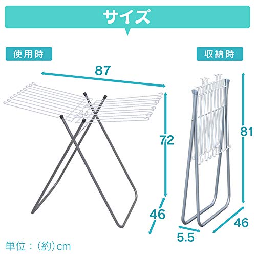 タオルハンガー 7