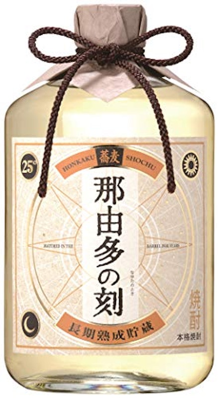 那由多の刻 1