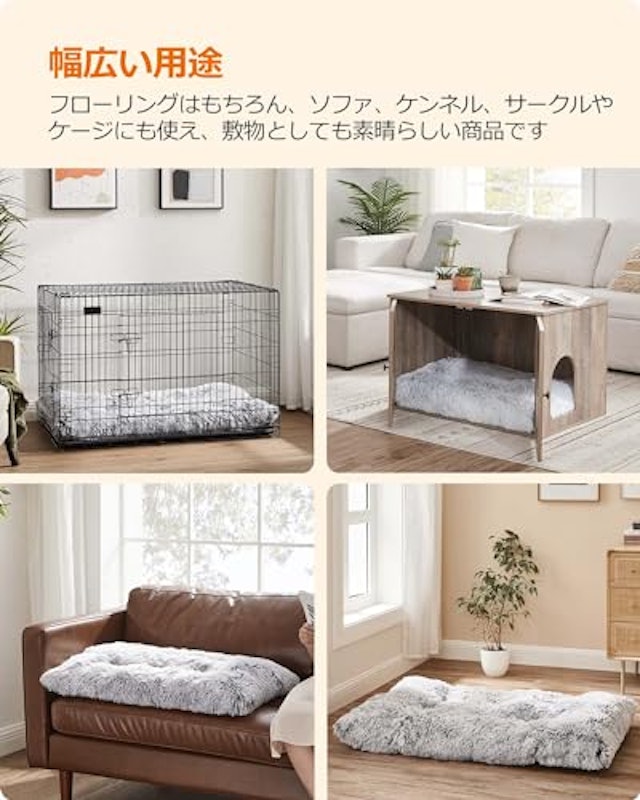 犬用ベッド 3