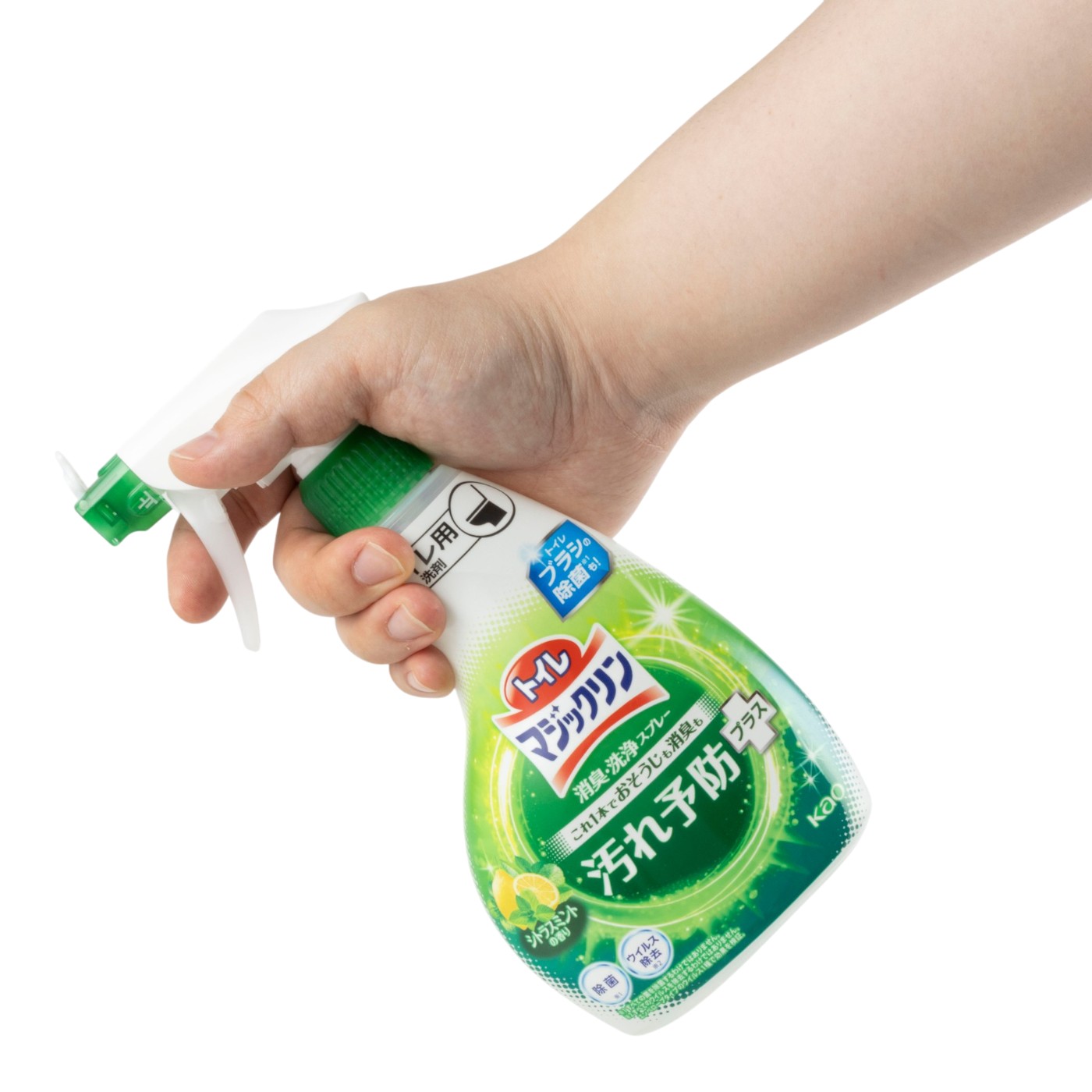 消臭・洗浄スプレー　汚れ予防プラス 5