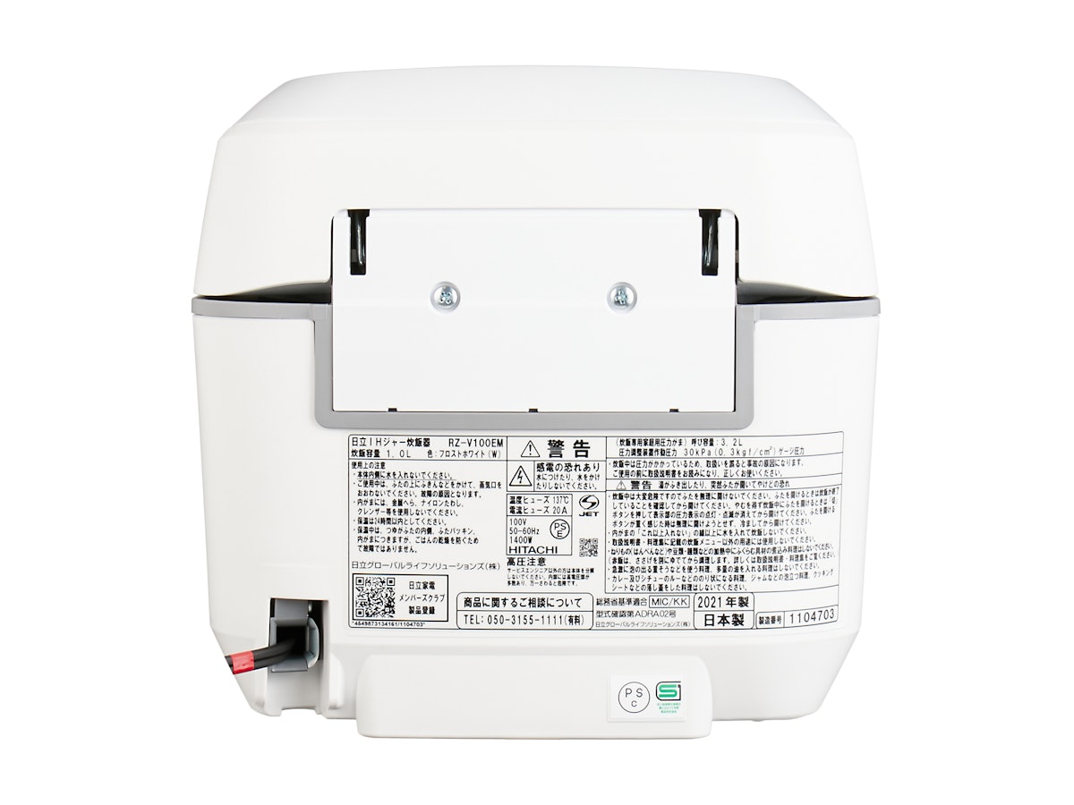 HITACHI 日立 炊飯器 5.5合 圧力&スチーム 沸騰鉄釜 ふっくら HITACHI 日立 炊飯器 5.5合 圧力&スチーム 沸騰鉄釜 ふっくら