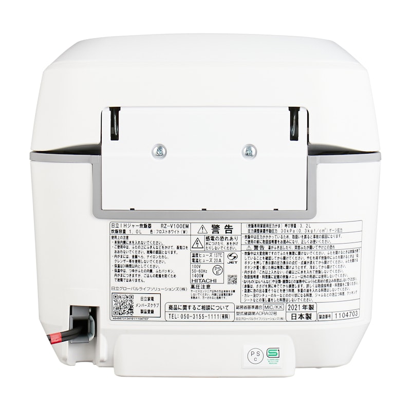 圧力&スチーム ふっくら御膳 RZ-V100EM 6