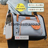 トイプードル向けおしゃれな犬用キャリーバッグのおすすめ人気ランキング【2026年4月】 1