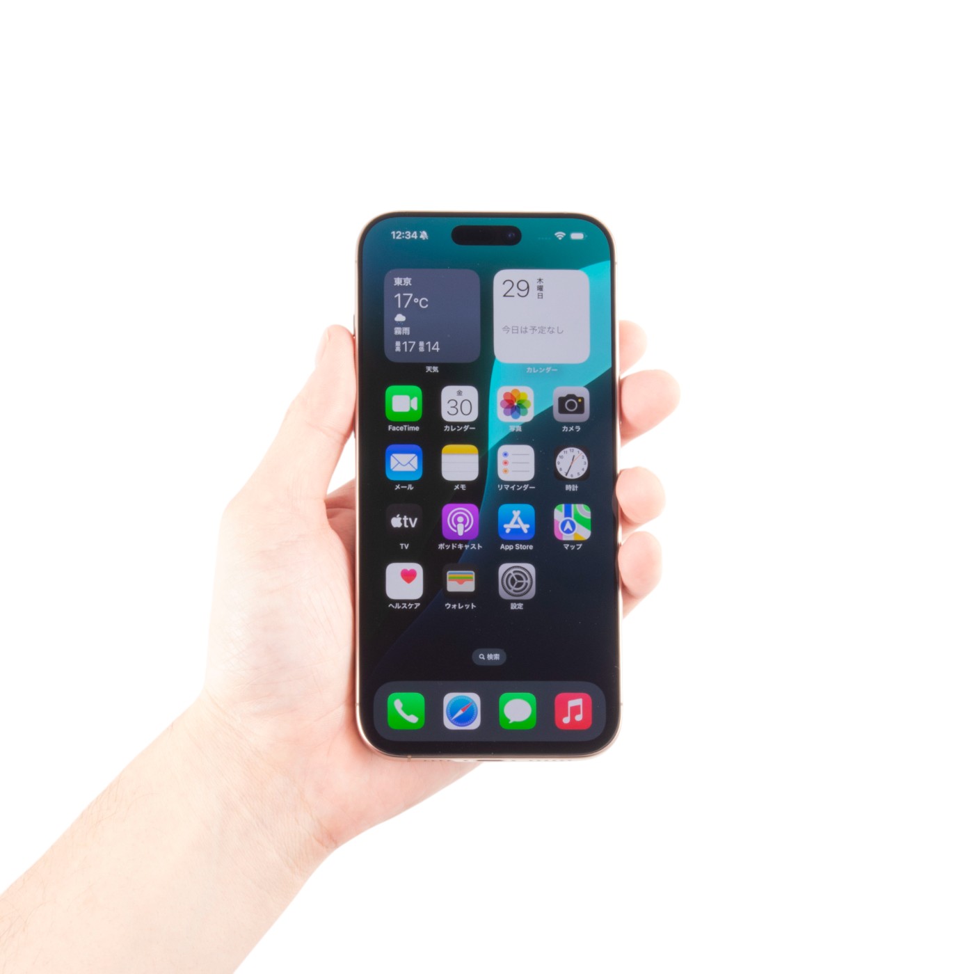 iPhone 16 Pro Max 1