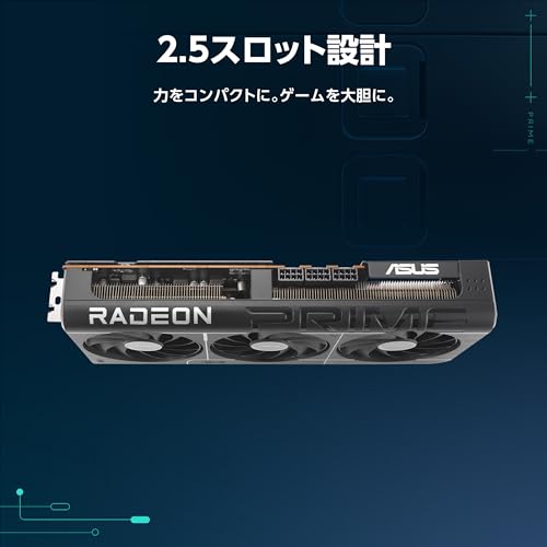 PRIME Radeon RX 9070 OC Edition 2
