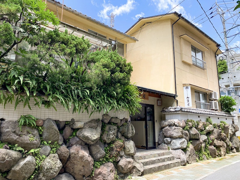 別府のお宿 加賀屋 1