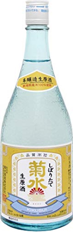 しぼりたて生原酒 1