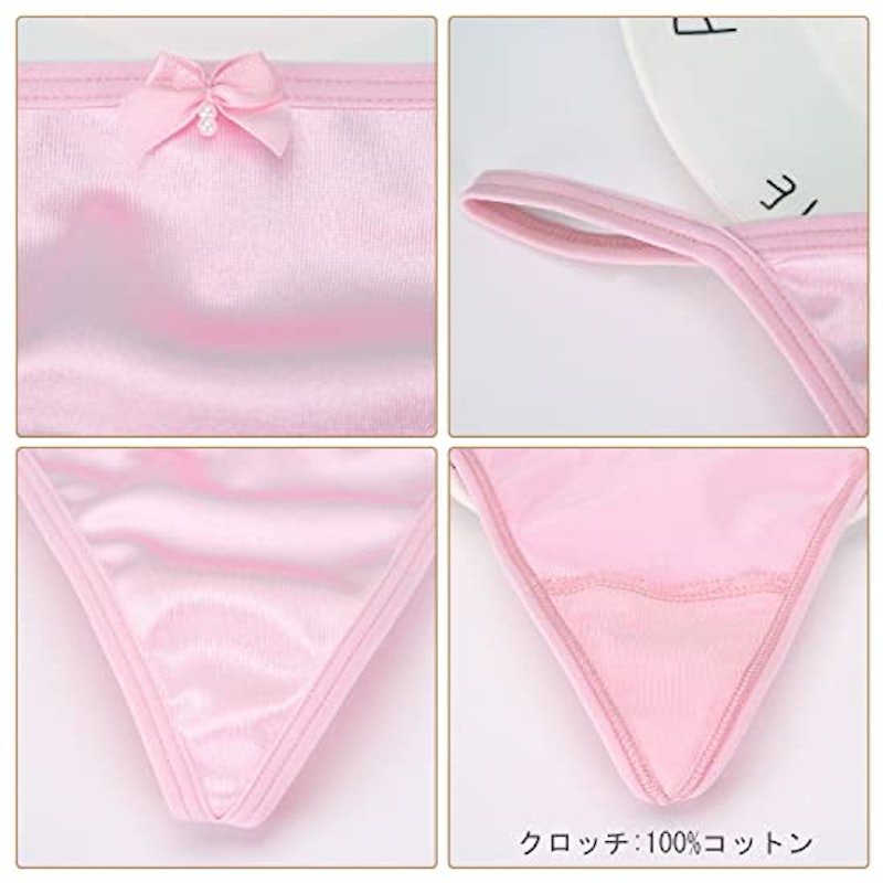 Tバック 4