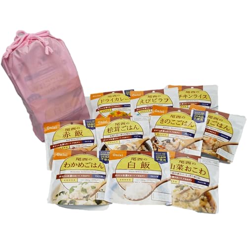 しっかりご飯セット 巾着袋入り 1