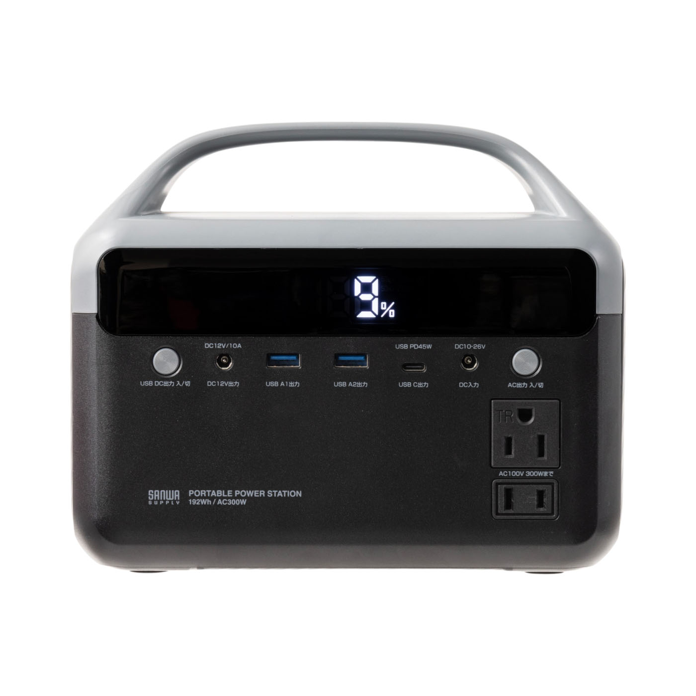 ポータブル電源 2