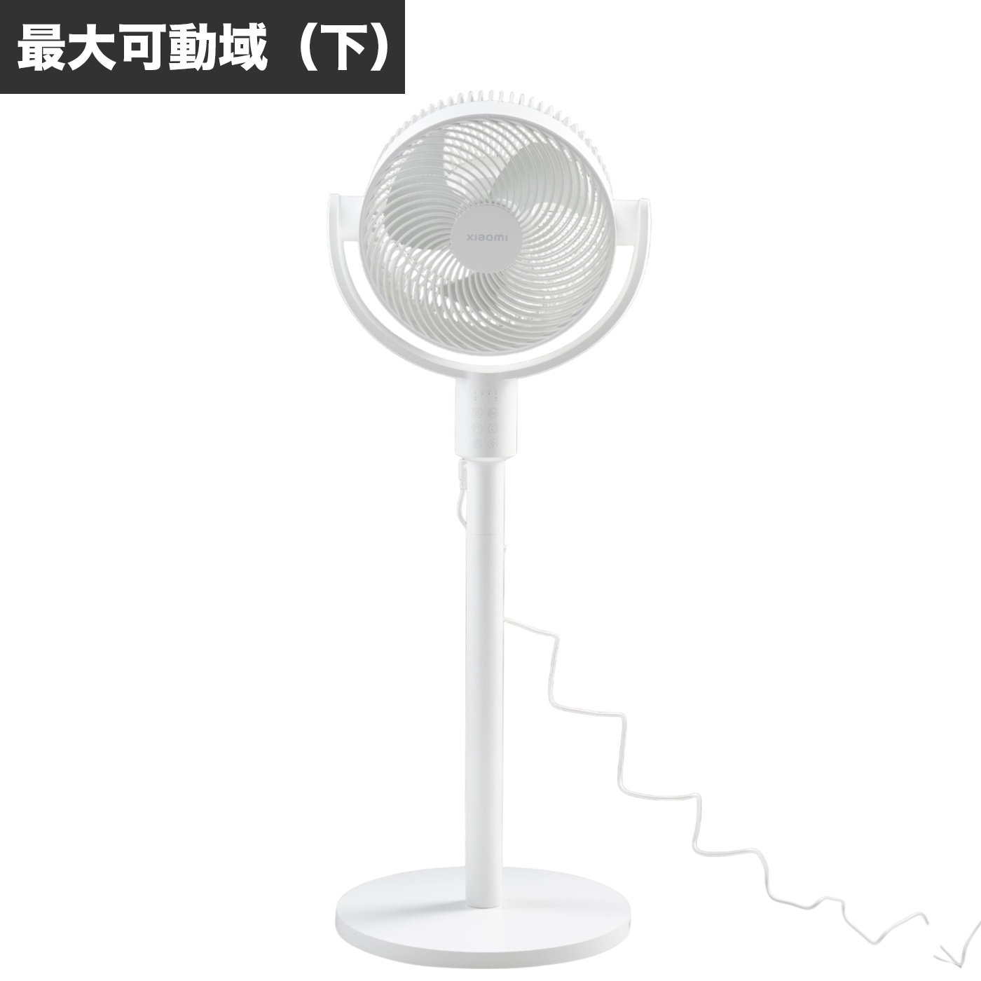 Xiaomi スタンド型スマートサーキュレーター クチコミ評価・評判&検証