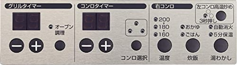 NORITZ +do 2