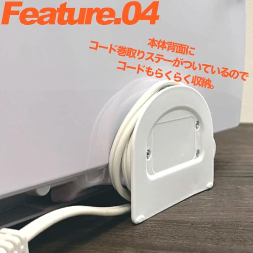 ビッグホットサンドメーカー 7