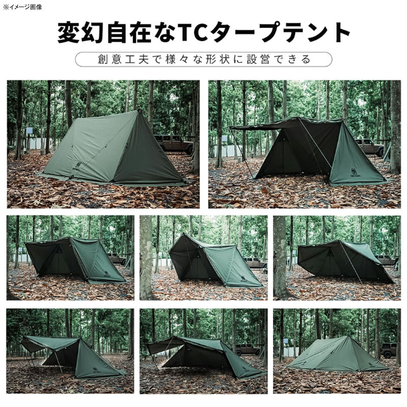 ROC SHIELD TCタープテント 9