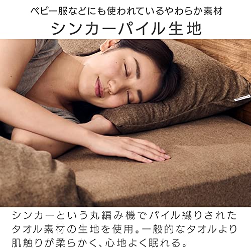 ボックスシーツ 3