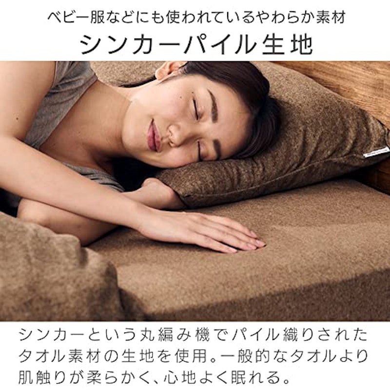 ボックスシーツ 3