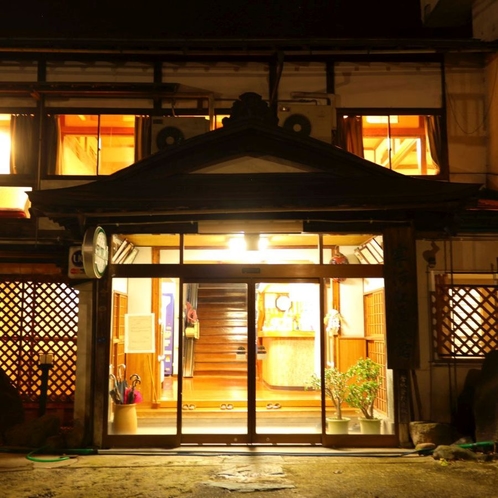 かみのやま温泉 寒河江屋旅館 1