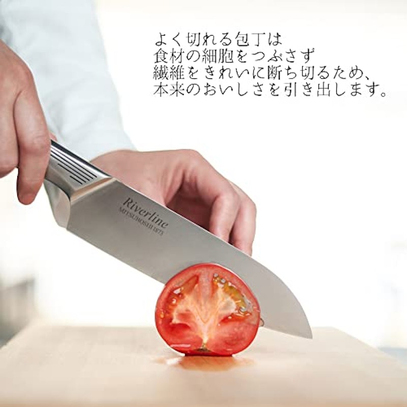 三徳包丁 3