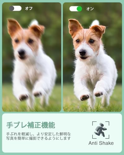 デジタルカメラ 3
