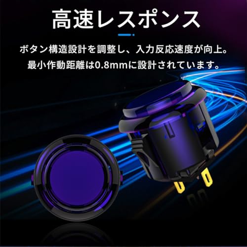 Gravity KS アケコン ボタン 7
