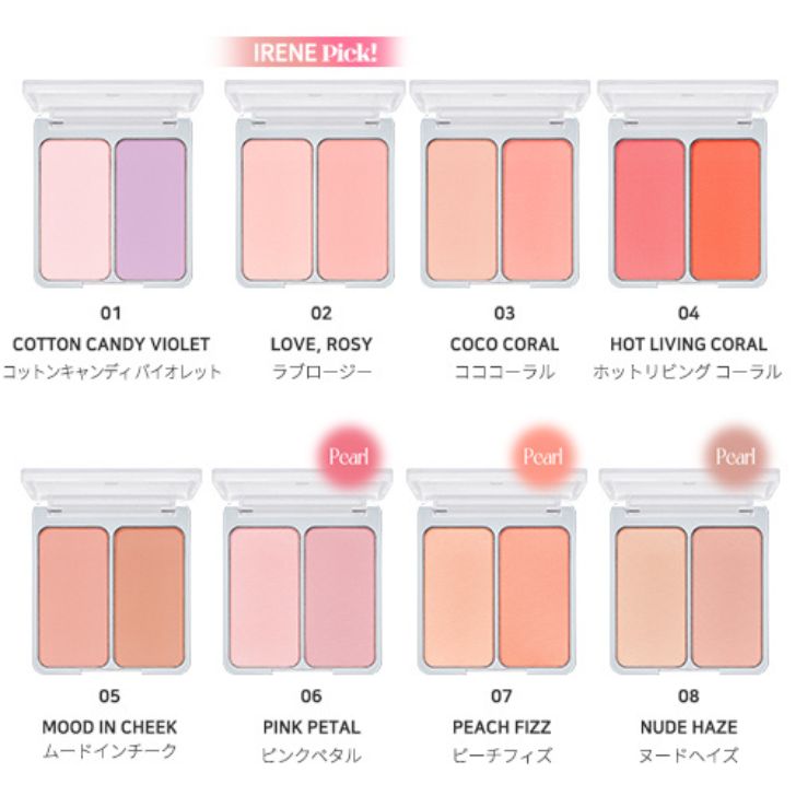 デュアルチーク 4