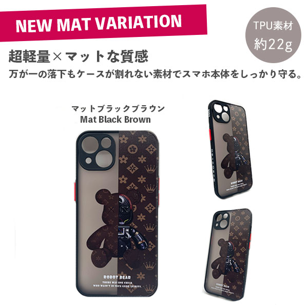 iPhone17ケース 22