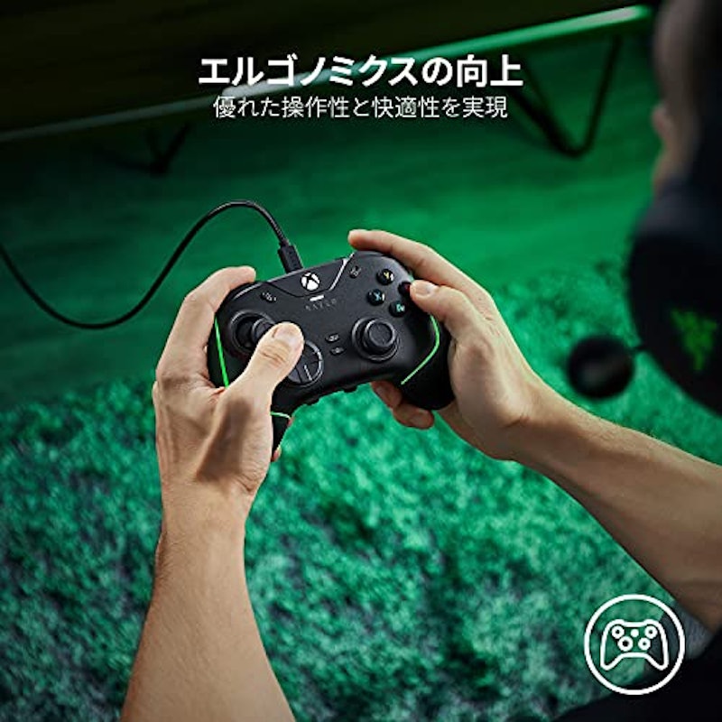 Razer Wolverine V2 Chroma 6