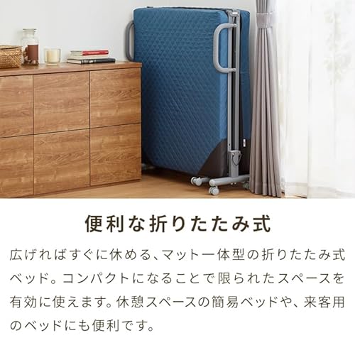 折りたたみベッドのおすすめ人気ランキング【2026年5月】 | マイベスト