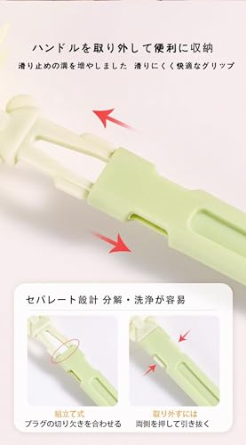 哺乳瓶ブラシセット 4