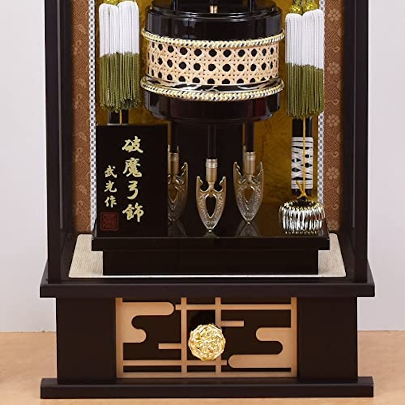 破魔弓 コンパクト 4