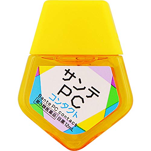 サンテPC コンタクト 2