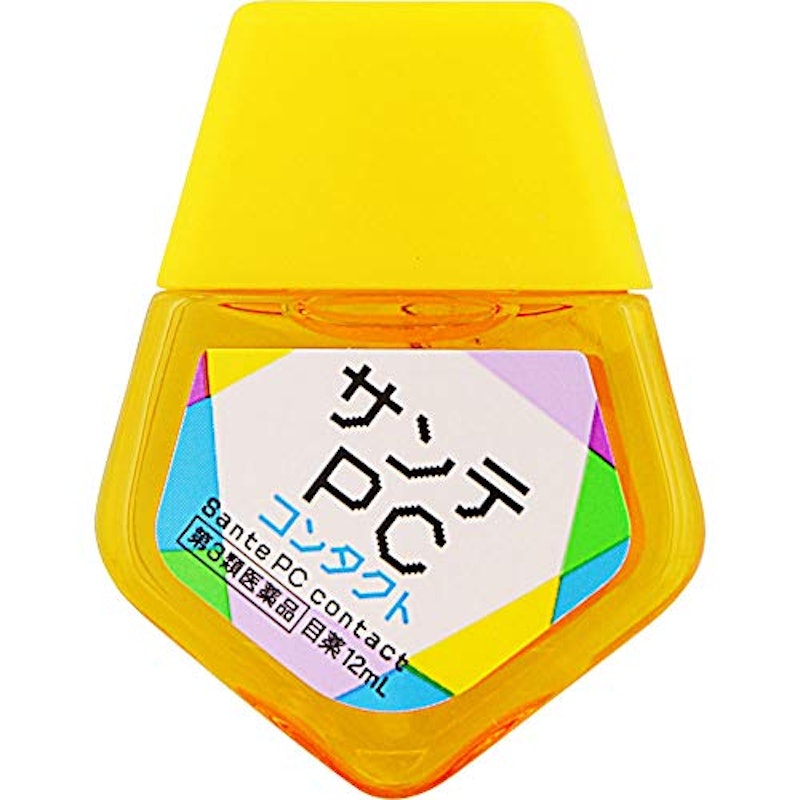 サンテPC コンタクト 2