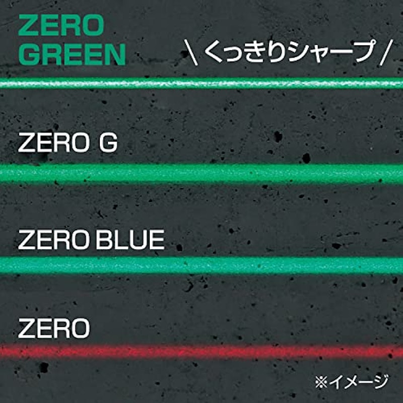 ZERO GREEN ジンバルKJY 受光機三脚セット 5