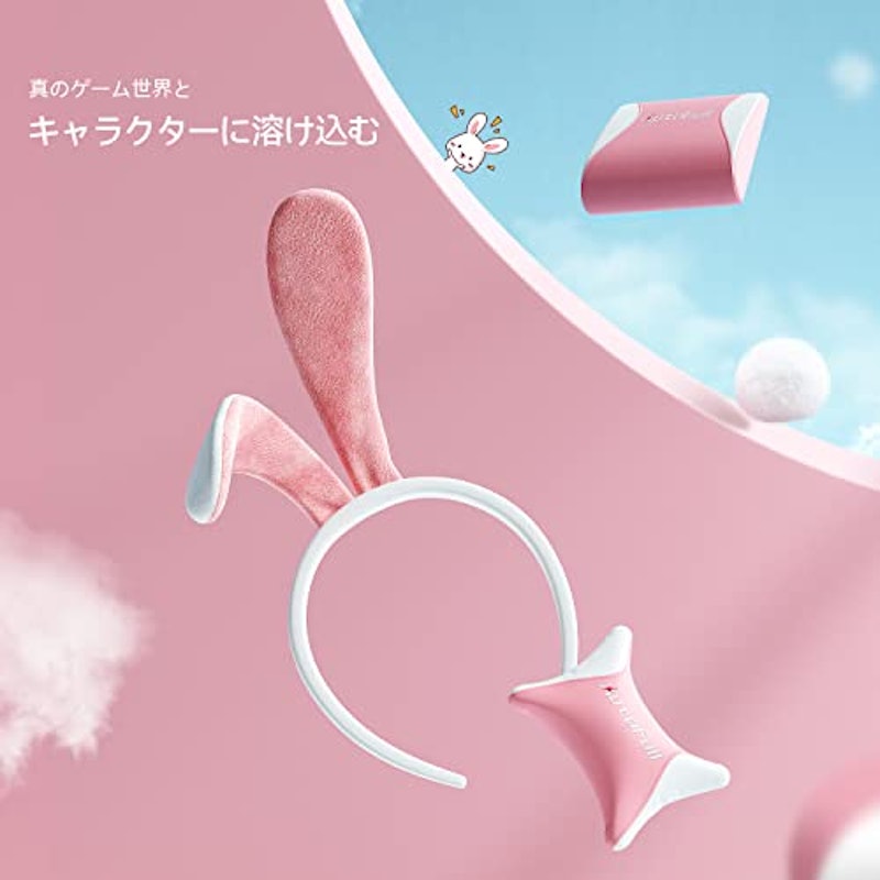 ゲーミングチェア 3