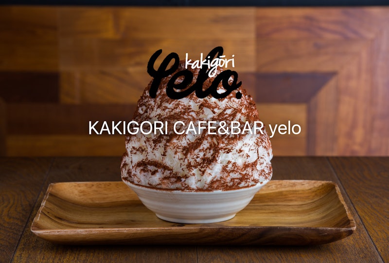 yelo 1