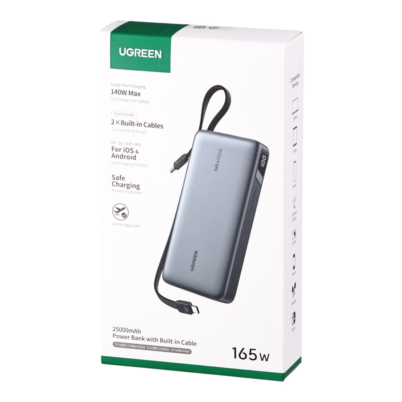 モバイルバッテリー 10