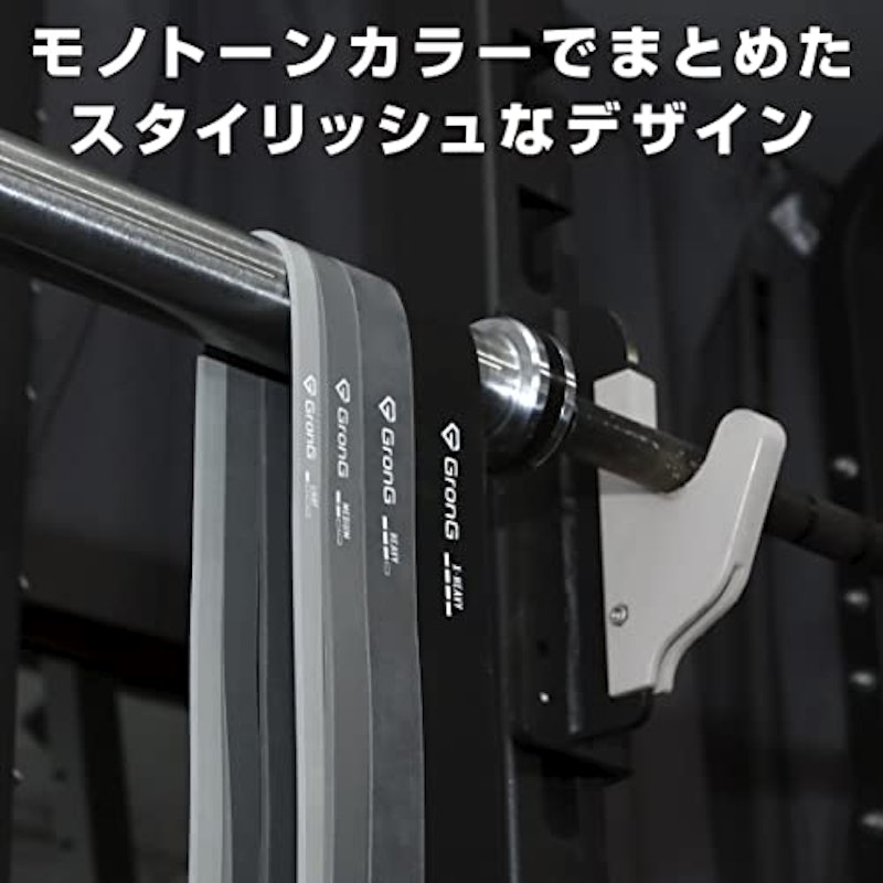 トレーニングチューブ 6